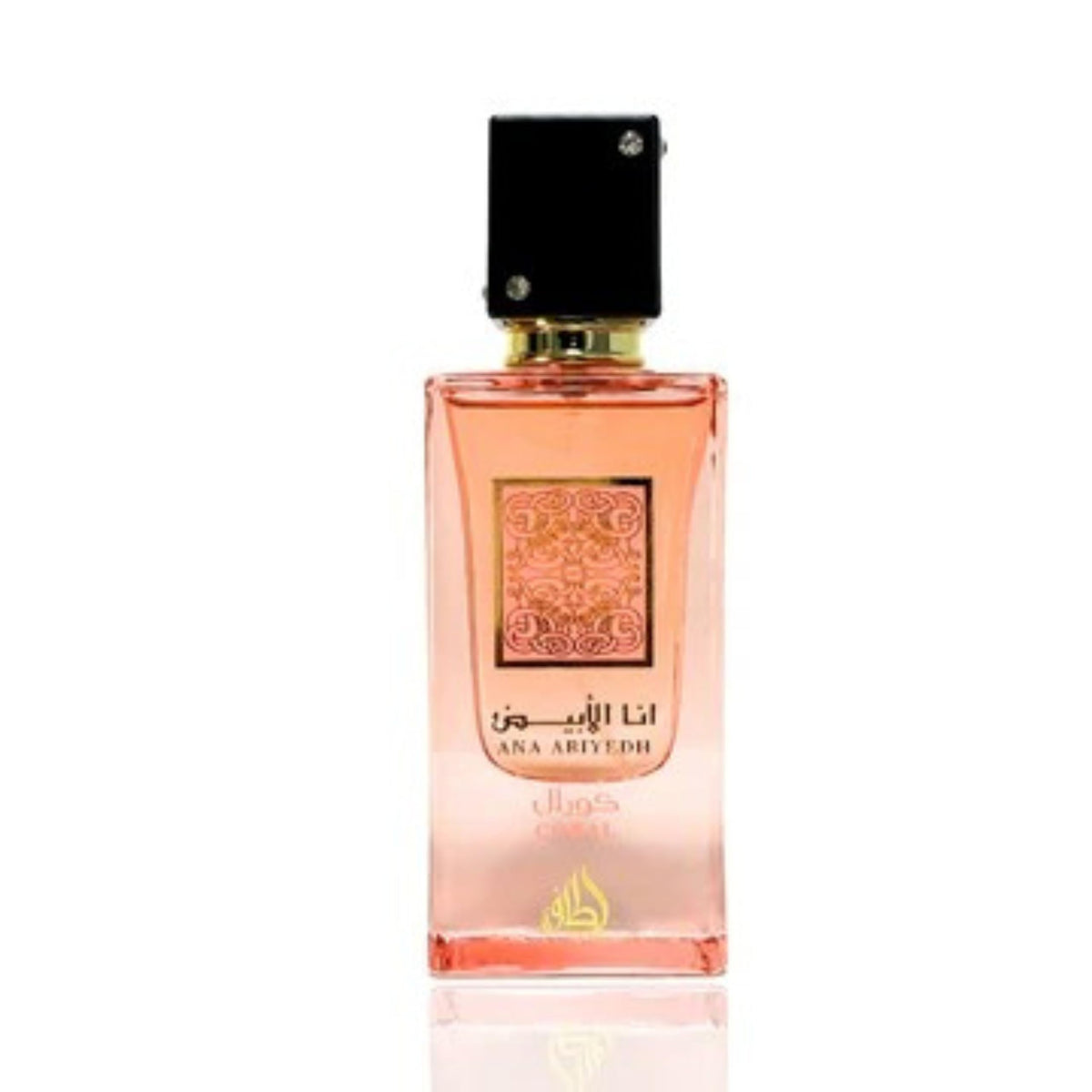 Eau de Parfum Spray 2.0 Ounce X4766