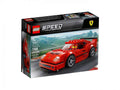 Building Kit (198 Pieces) J9053