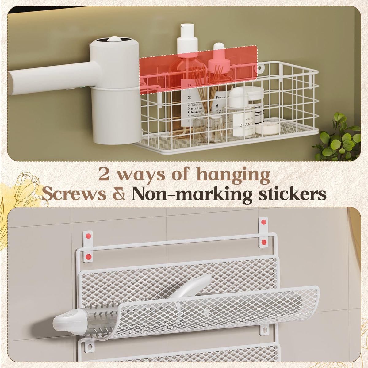 Wall-Mounted Hair Dryer Holder 4-Shelf White A6846