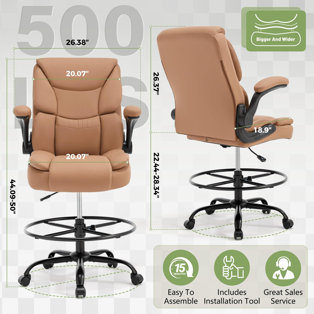 Brown High Back Upholstered Drafting Chair with Flip-up Armrests K261